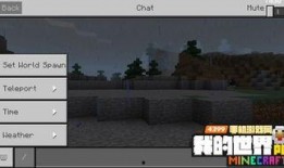 我的世界新版本爆料视频,揭秘我的世界最新爆料视频亮点