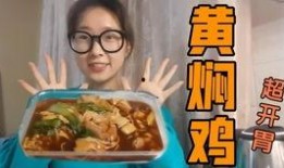 娱乐吃瓜酱外卖,带你尝鲜网红美食，轻松解锁味蕾新体验