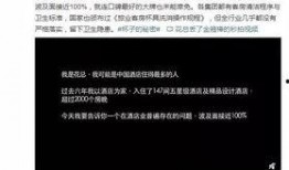今日德州爆料微博视频最新,视频揭露惊人真相！