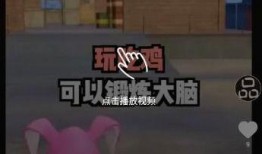 小黑皮肤爆料视频下载,揭秘神秘皮肤背后的故事