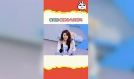 娱乐吃瓜酱快递,揭秘娱乐圈最新热点事件