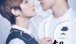 双程2 在线观看,穿越时空的浪漫续章