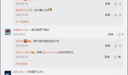 新东方老板深夜爆料视频,揭秘教育行业内幕与未来走向