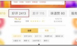 大爆料的视频怎么做到的