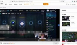 华宇员工爆料视频播放,揭秘企业内部惊人真相