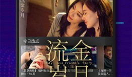 墨子涵艺爆料视频大全,视频大全揭秘幕后真相