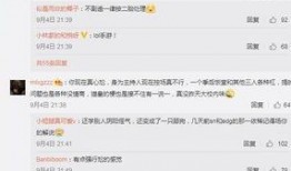 如何爆料重大事件呢视频,从“如何爆料重大事件”视频学到的精髓