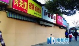 武汉爆料最新消息新闻,聚焦城市动态与民生焦点
