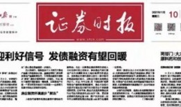 绿地地产爆料最新消息