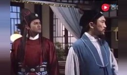 电祝剧开封府在线观看,揭秘古代司法奇案，电祝剧在线观看带你穿越时空