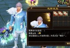 天马时装爆料最新消息,揭秘时尚界神秘新品
