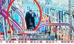 南宁内部爆料事件最新,揭秘事件背后惊人真相