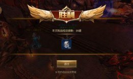 守护纪元在线观看,在线观看，揭秘神秘世界的守护传奇