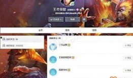 玄策最新爆料视频大全,揭秘游戏新动态与精彩瞬间