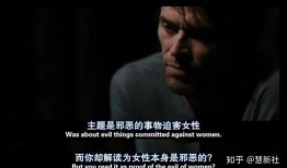 反基督在线观看,揭秘黑暗面，在线惊悚之旅