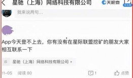 fil最新爆料陈先志,Fil项目重大爆料揭秘