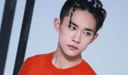 易烊千玺被爆料视频,真相与争议并存