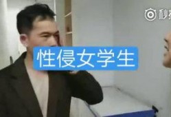 最惨的学生爆料视频,揭秘校园生活背后的辛酸与无奈