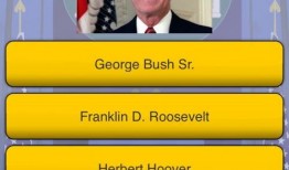 总统游戏在线观看免费,揭秘权力巅峰的惊心动魄