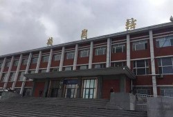 鹤岗火车站爆料视频最新,揭秘东北小城铁路变迁背后的故事