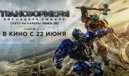 变形金刚cf爆料视频,震撼预告，未来战士集结！