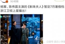 七月份明星爆料视频,精彩瞬间与幕后故事大揭秘