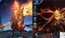 王者官方最新爆料地狱火,地狱火，燃烧战场的火焰之灵