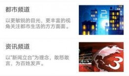 关注最新爆料新闻的软件,软件追踪热点，独家新闻抢先看