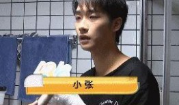 吃瓜网红的双标人是谁啊,揭秘吃瓜网红双标背后的真相