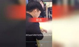 橘子被爆料视频是真的吗