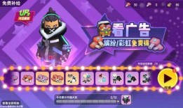 香肠派对最新爆料网站下载,神秘内容曝光，下载体验抢先看！