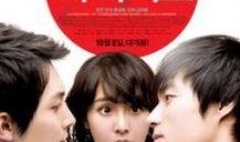 秘密爱在线观看完整,在线揭秘情感迷局