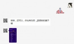 短视频爆料,热门事件幕后真相大曝光