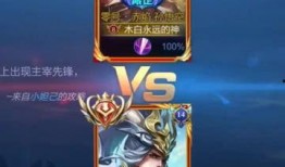 韩信爆料视频大全,揭秘历史真相与传奇故事