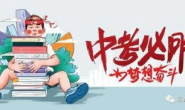 偃师吃瓜网红最新消息,揭秘幕后真相，网友热议不断！”