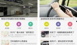 爆料大更新视频