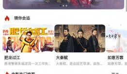 久久视频在线视频观看2017