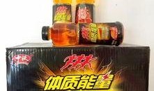 爆料饮料视频在线观看,独家爆料视频在线观看