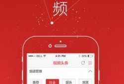 各大手机爆料视频网站,各大手机爆料视频网站最新手机资讯大盘点