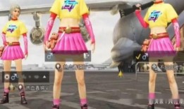 和平精英最新宠物大爆料