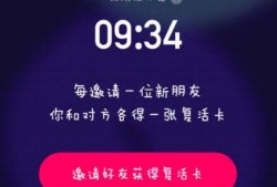 今日科普热点爆料视频大全,视频大全带你探索科学奥秘