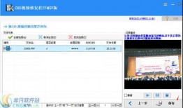 主的恢复视频在线观看,探索恢复视频的灵性启示