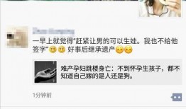 揭阳最新爆料事件视频,视频揭露惊人真相，事件背后有何隐情？