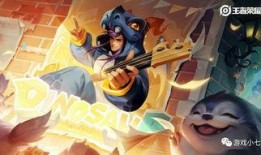 坑神爆料孙膑皮肤视频,孙膑新皮肤视频大曝光，神秘特效引期待