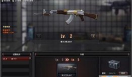 cf最新爆料哪里看的,揭秘游戏新动向与神秘内容