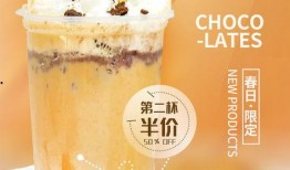 奶茶视频爆料大全免费下载,免费下载，揭秘热门幕后故事
