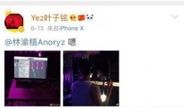 百变公司员工爆料视频,揭秘公司内部惊人真相