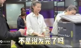 最新雪糕爆料事件真相,真相大白，还原食品安全风波