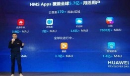 鸿蒙手机系统最新爆料,颠覆性创新引领未来智能终端潮流