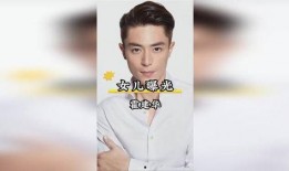 娱乐圈爆料霍建华视频